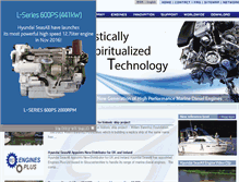 Tablet Screenshot of hyundai-seasall.com